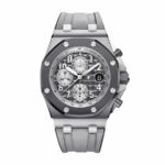 Audemars Piguet Royal Oak Offshore 26470IO.OO.A006CA.01 "Ghost" Pro Clone 1:1